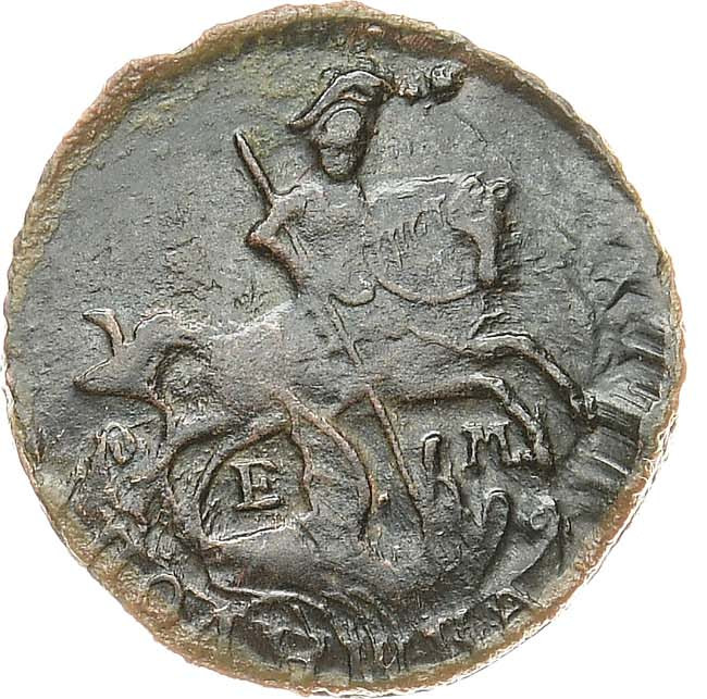 Полушка 1767 года