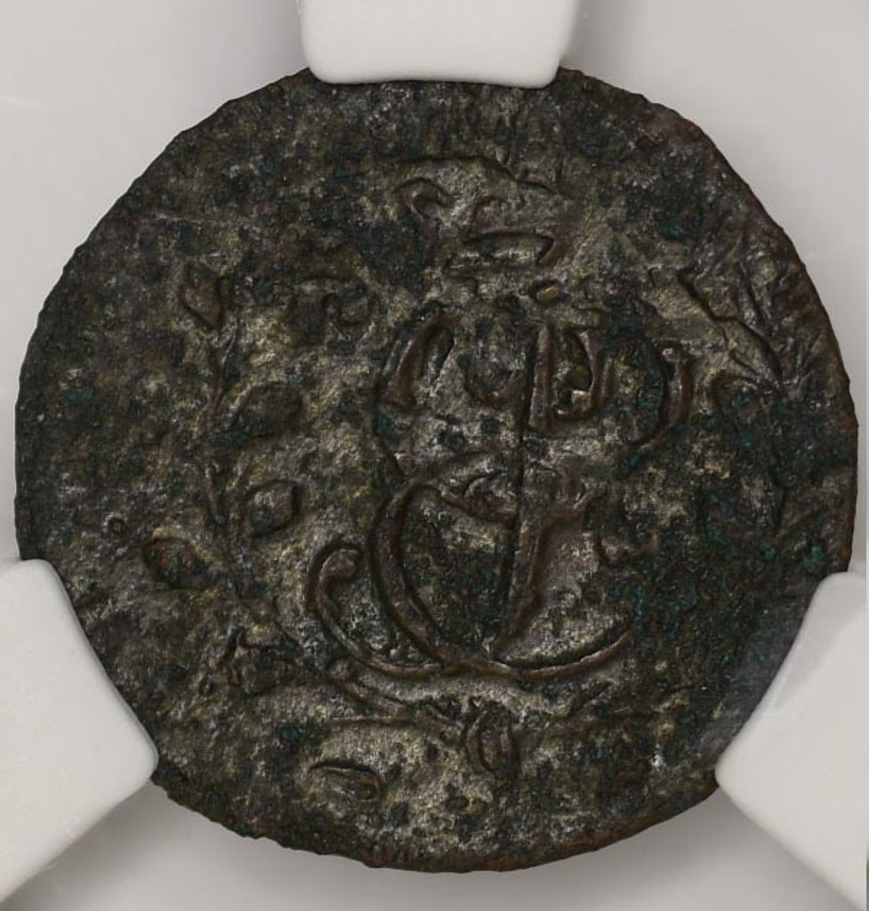 Солид 1759 года Для Пруссии