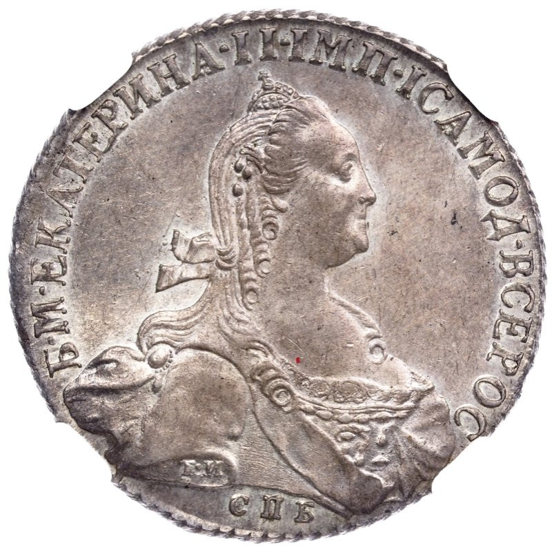 1 рубль 1775 года