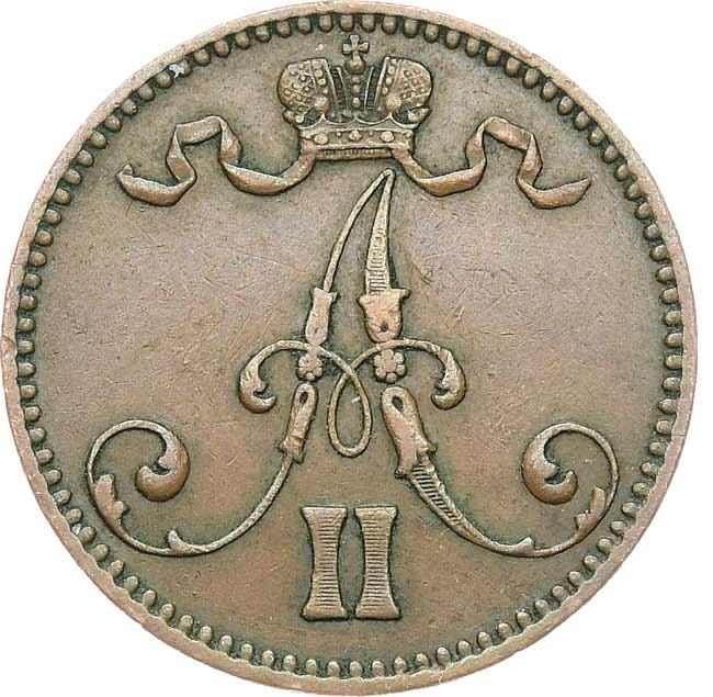 5 пенни 1870 года Для Финляндии