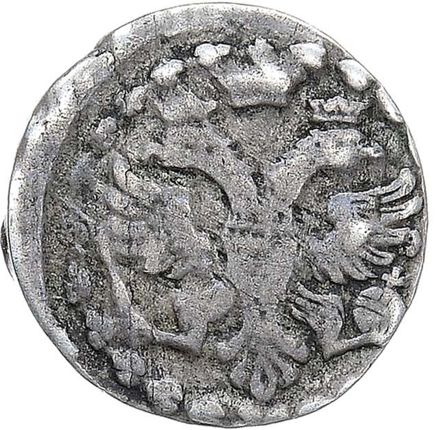 Алтынник 1704 года