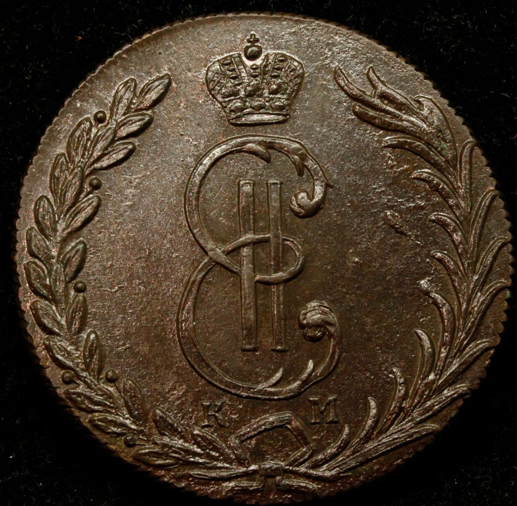 10 копеек 1776 года