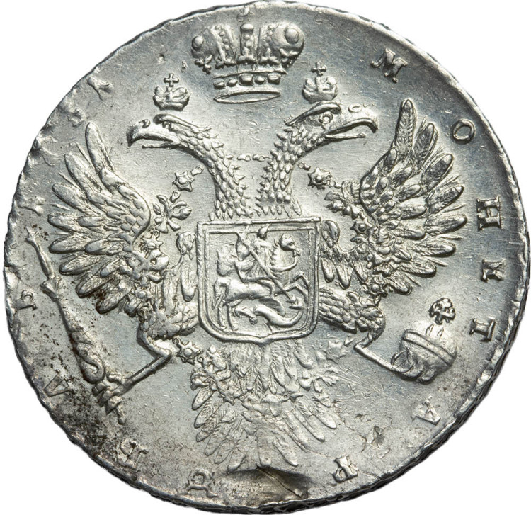 1 рубль 1731 года