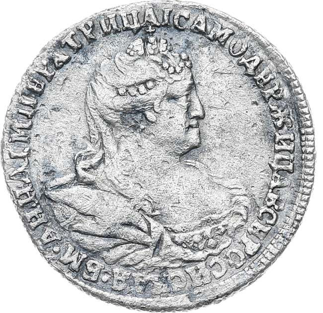Полуполтинник 1739 года