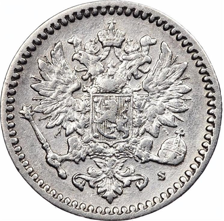 50 пенни 1871 года S Для Финляндии
