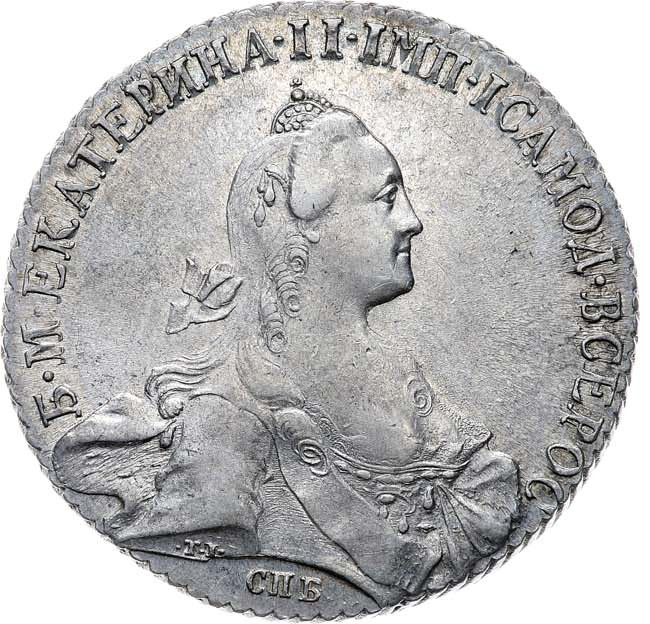 1 рубль 1769 года