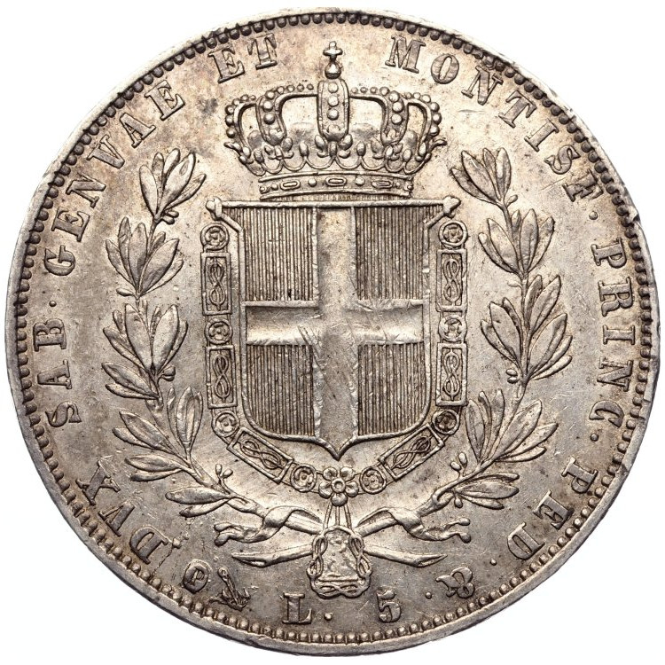 20 копеек - 40 грошей 1843 года МW Русско-Польские