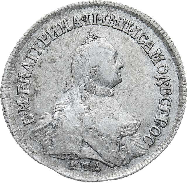 Полуполтинник 1764 года