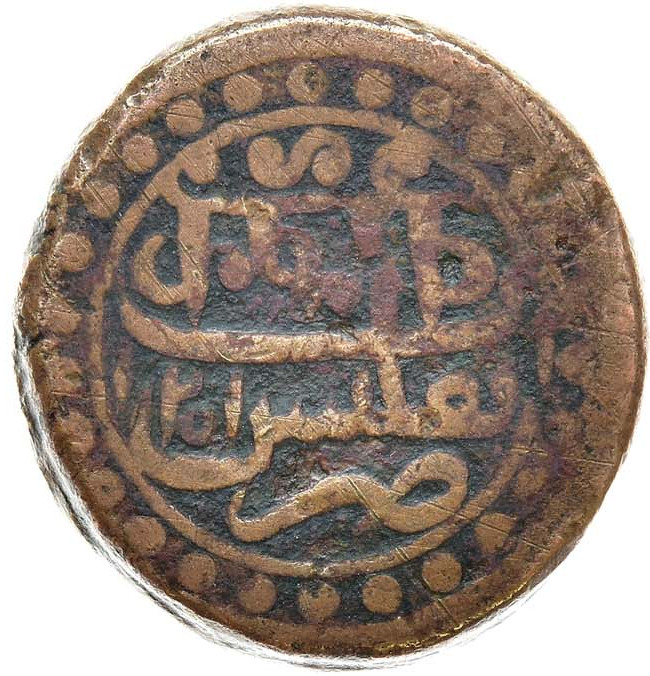 Бисти 1781 года