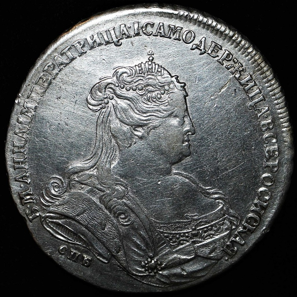 1 рубль 1738 года