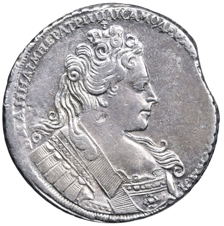 1 рубль 1731 года