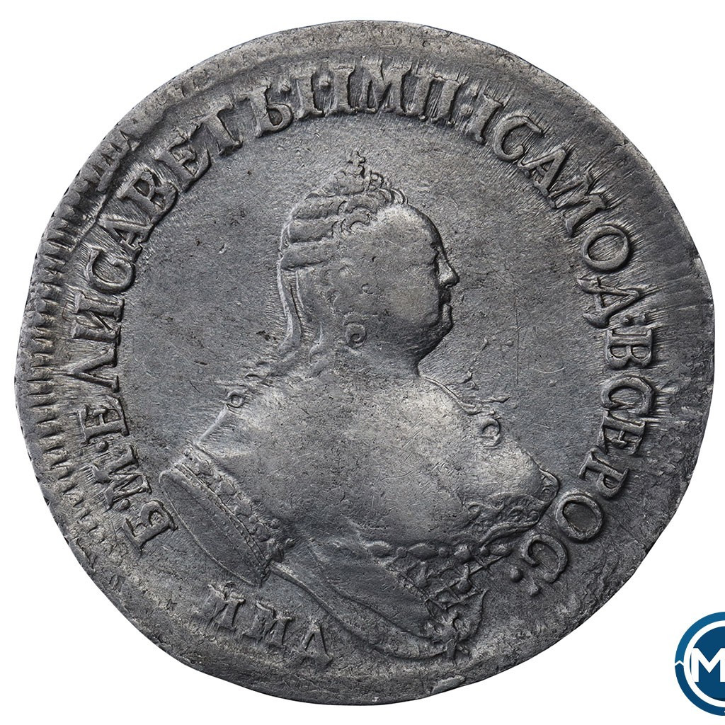 Полуполтинник 1756 года ММД МБ