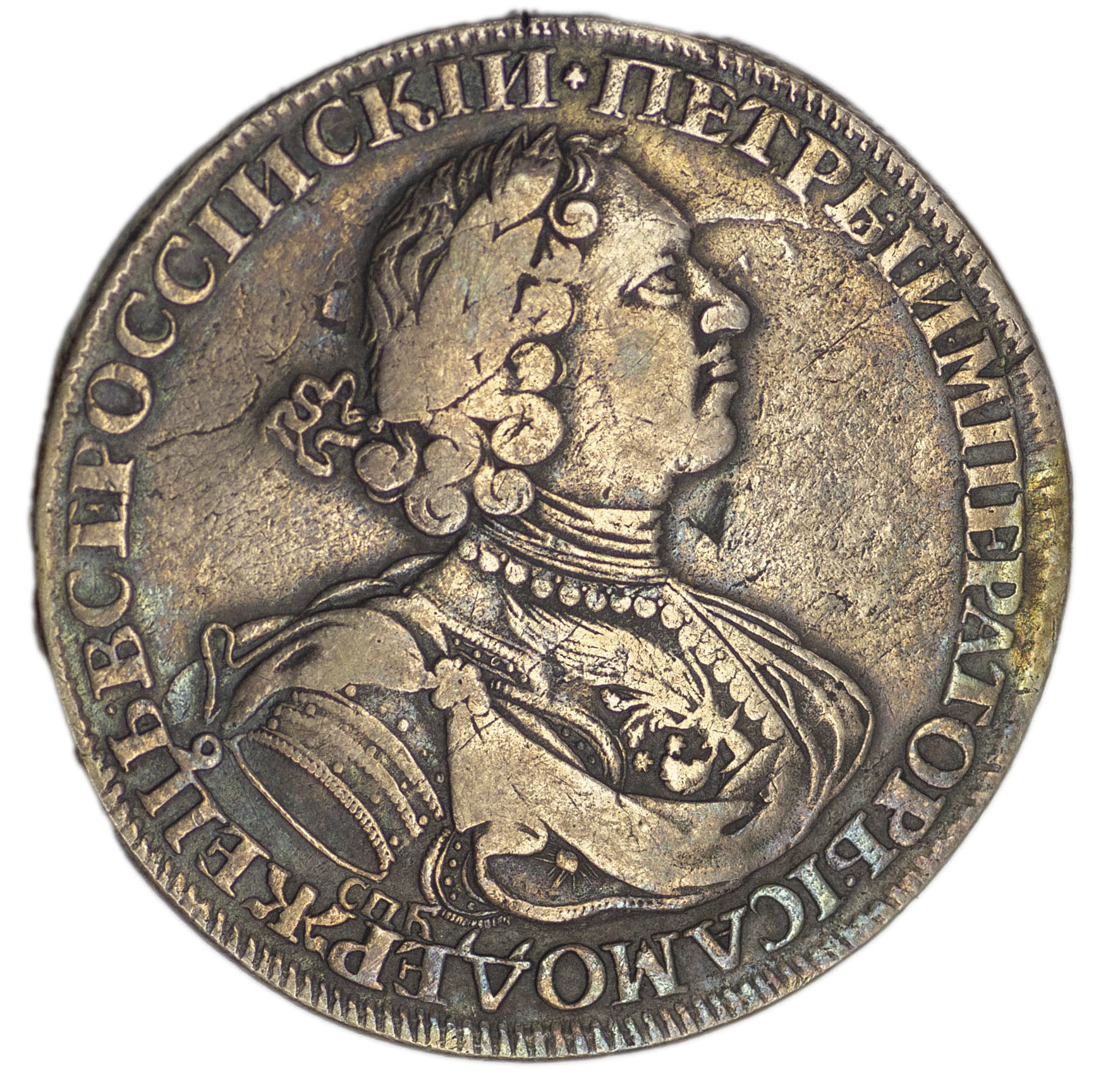 1 рубль 1724 года