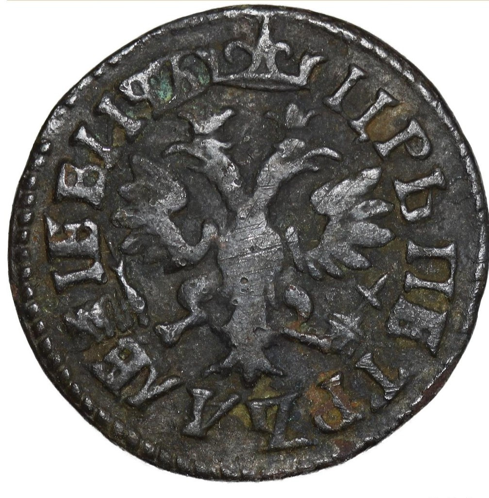 Денга 1705 года