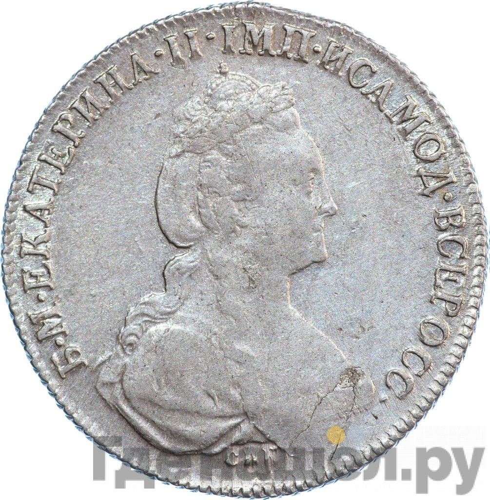1 рубль 1777 года