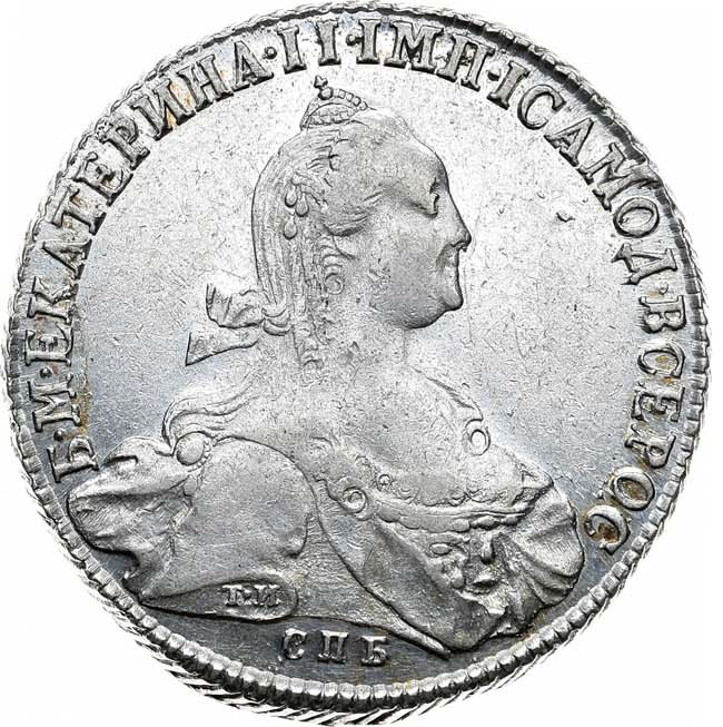 1 рубль 1775 года