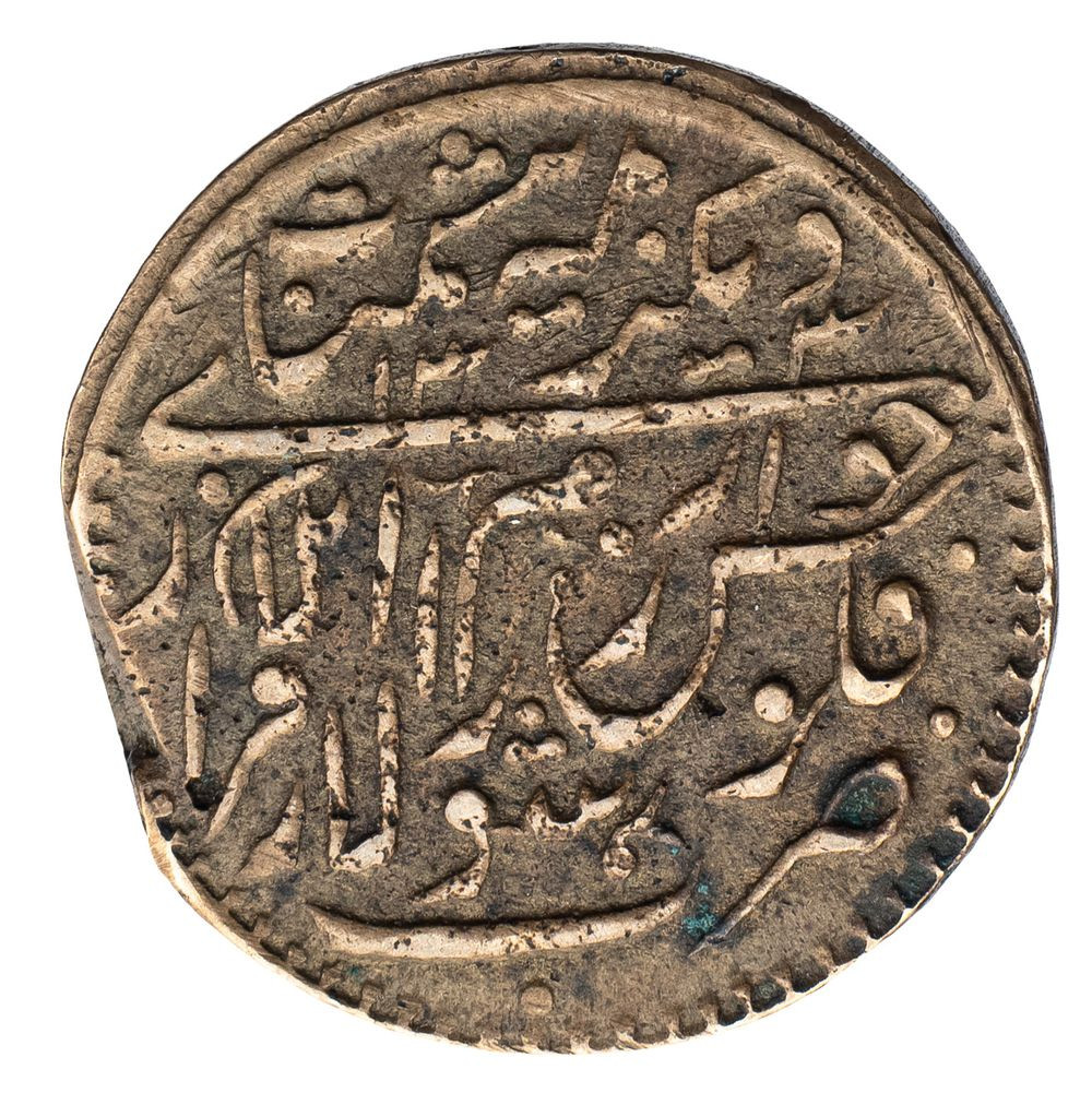 25 рублей 1920 года