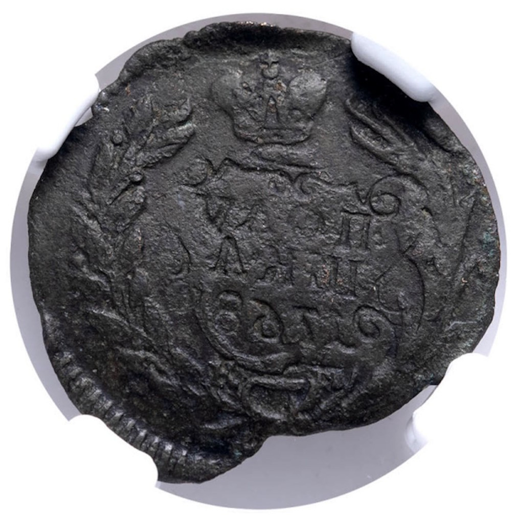 Полушка 1768 года