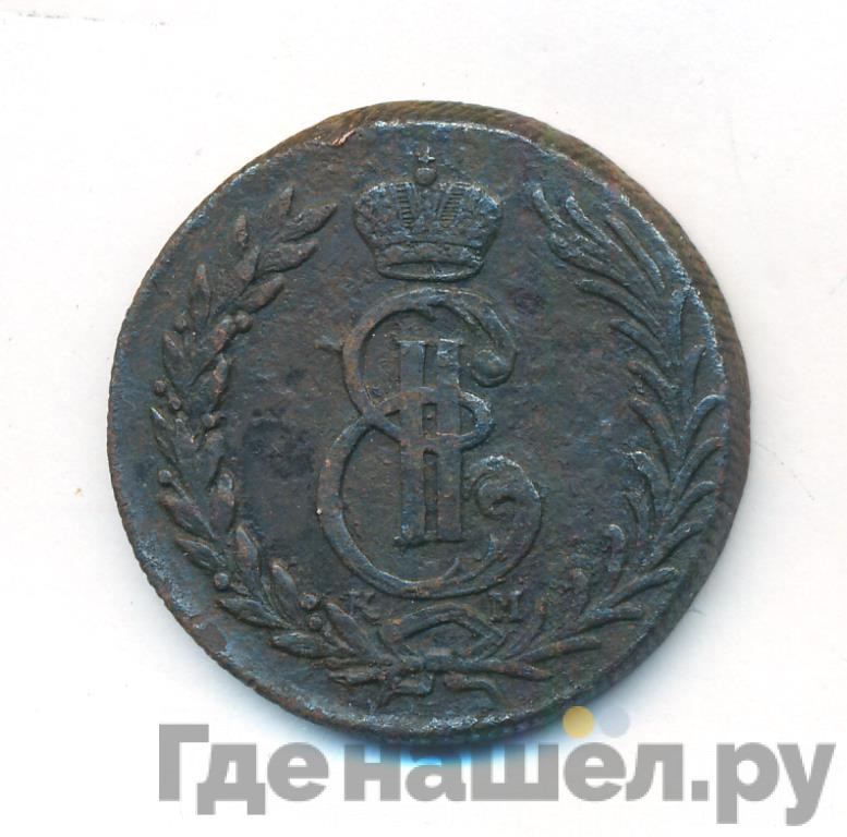 5 копеек 1774 года