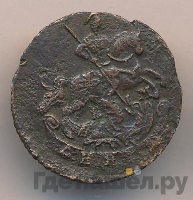 Денга 1767 года