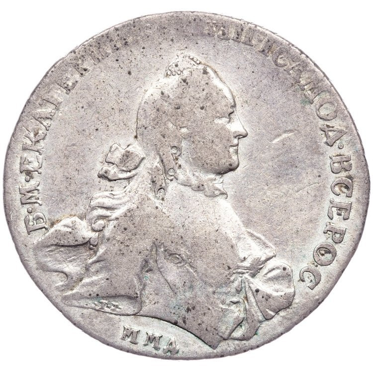1 рубль 1762 года