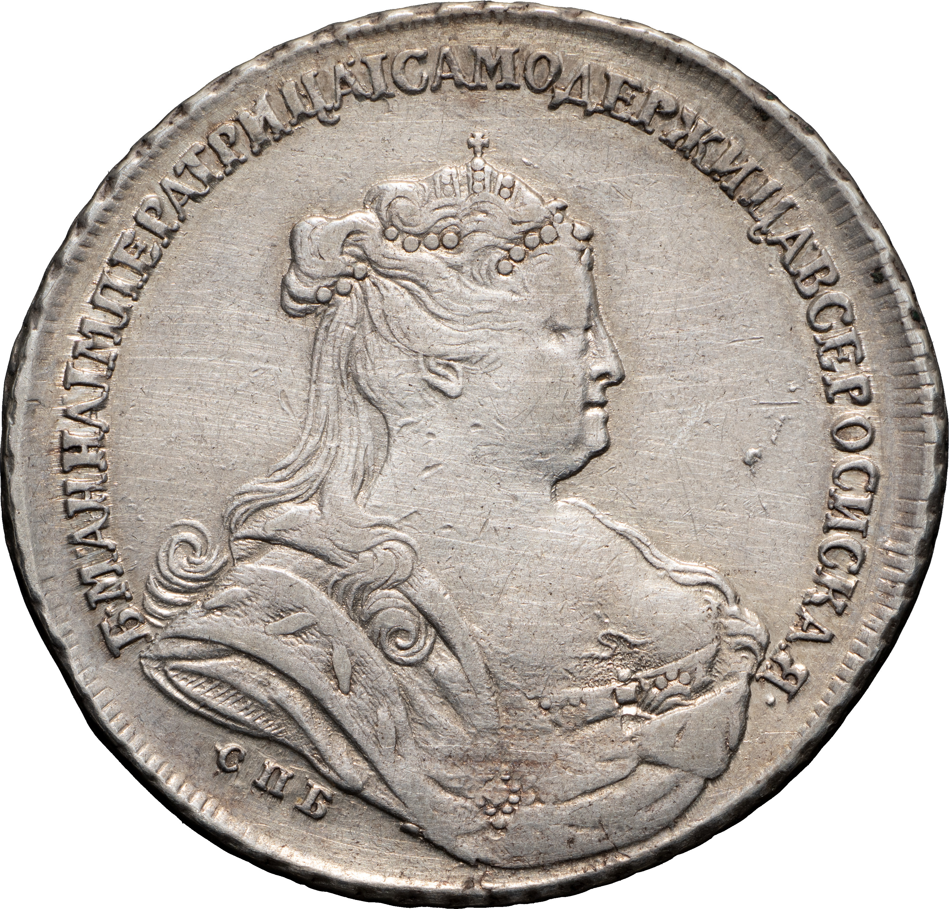 1 рубль 1738 года