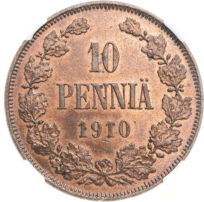 10 пенни 1910 года Для Финляндии