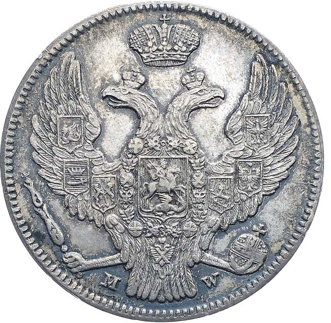 30 копеек - 2 злотых 1840 года