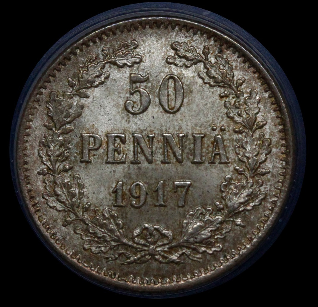 50 пенни 1917 года