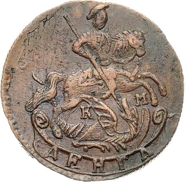 Денга 1786 года