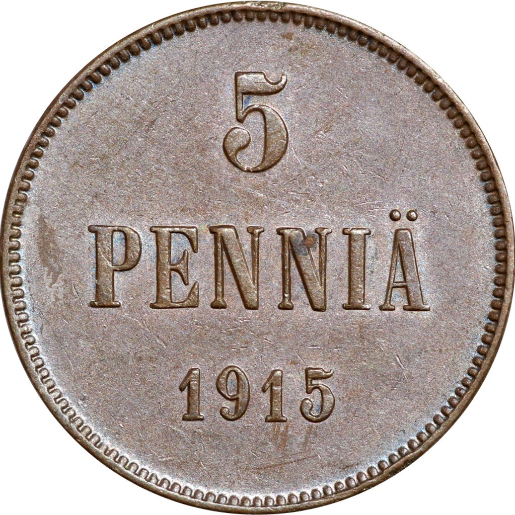 5 пенни 1915 года Для Финляндии