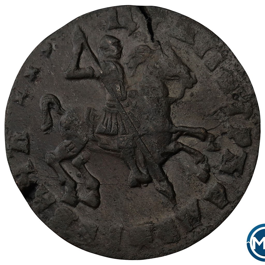 1 копейка 1713 года