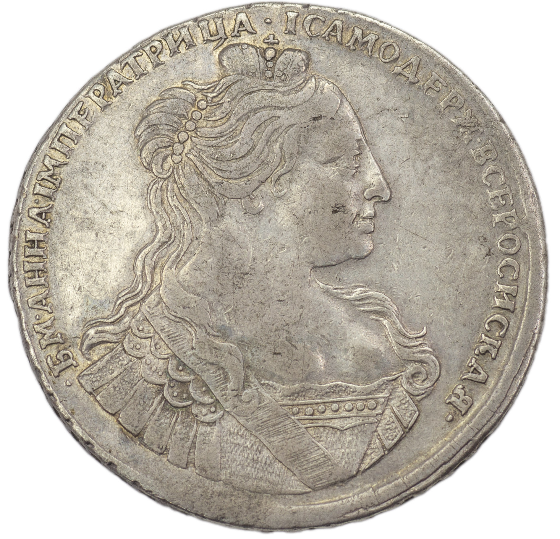1 рубль 1734 года