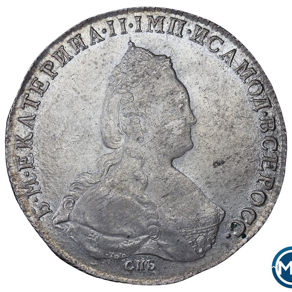 1 рубль 1786 года