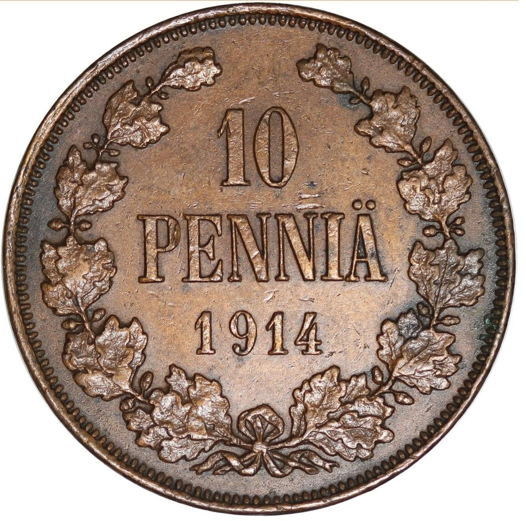 10 пенни 1914 года Для Финляндии