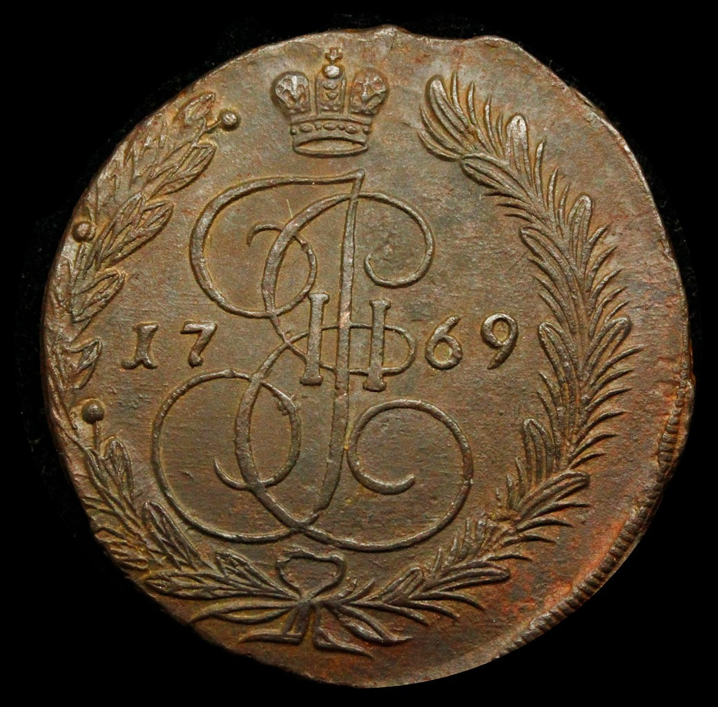 5 копеек 1769 года