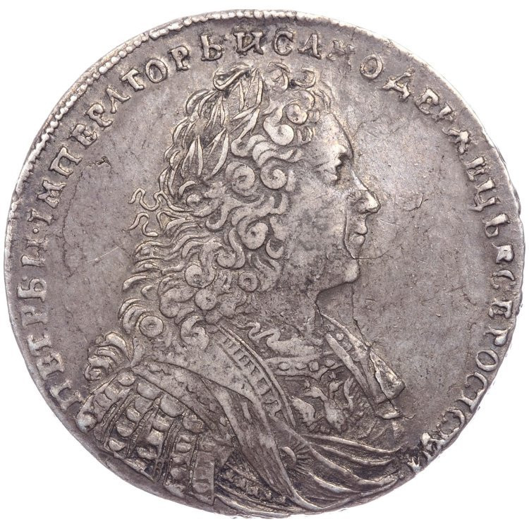 1 рубль 1729 года