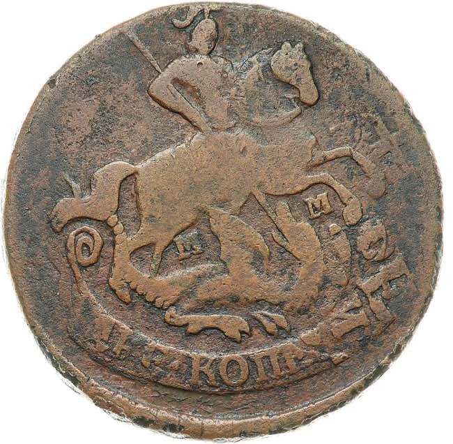 2 копейки 1766 года