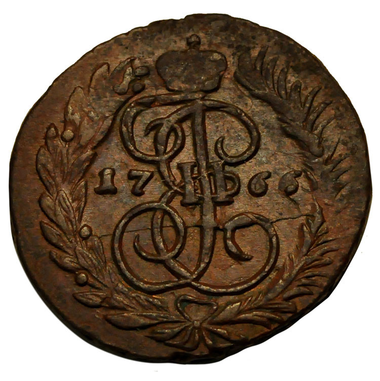 2 копейки 1766 года