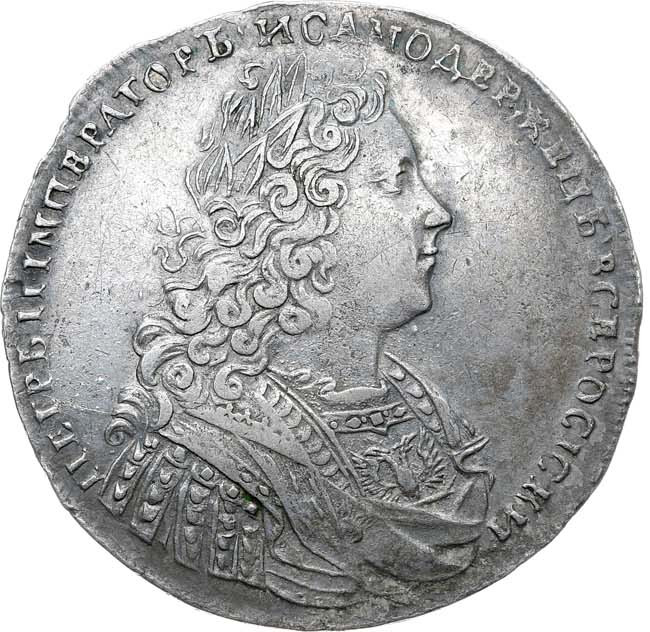 1 рубль 1728 года