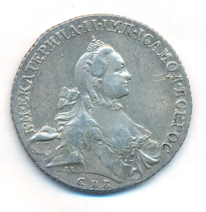 1 рубль 1764 года