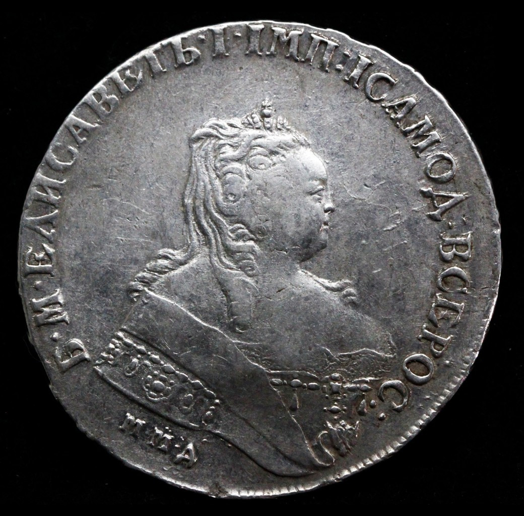 1 рубль 1749 года