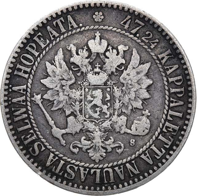 2 марки 1865 года S Для Финляндии