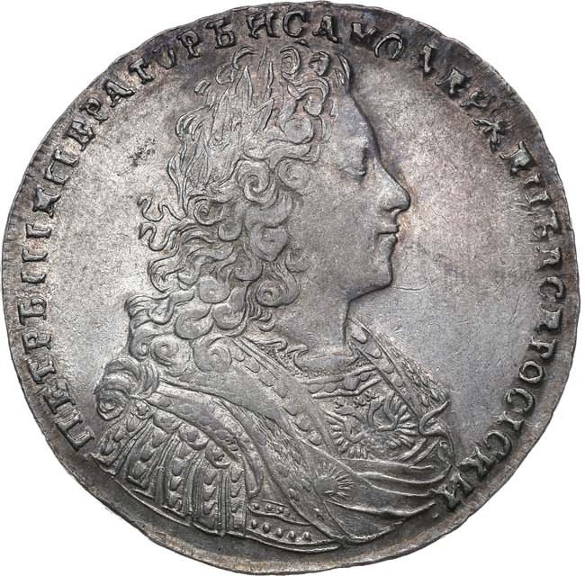 1 рубль 1728 года