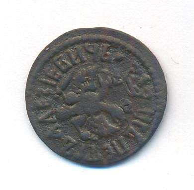 Полушка 1707 года