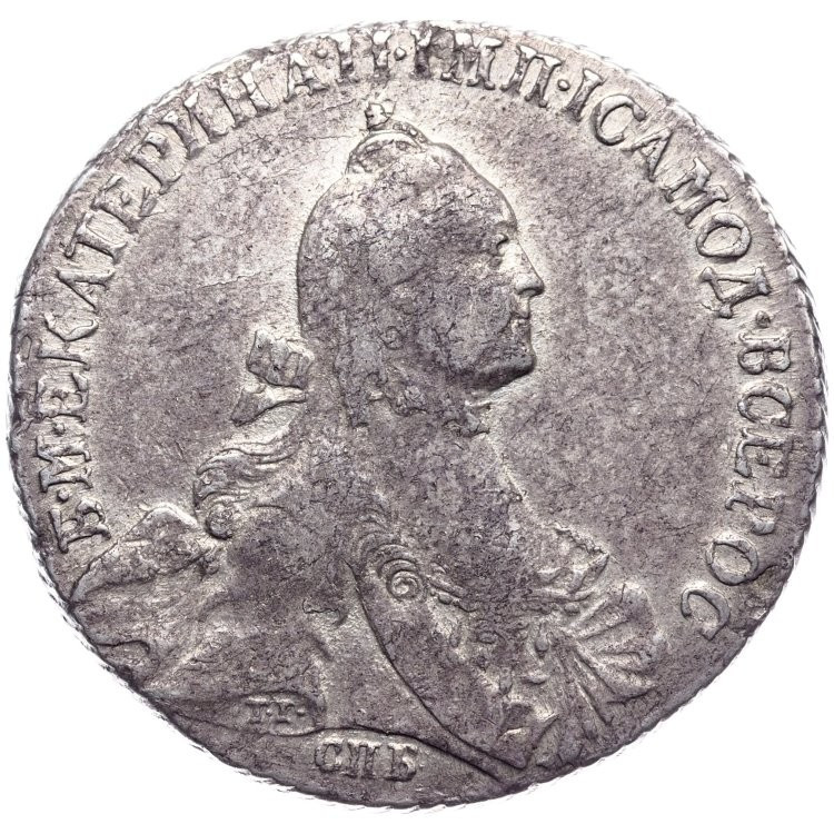 Полтина 1765 года