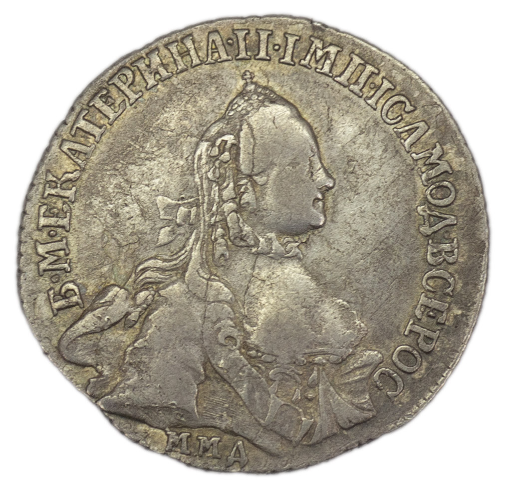 20 копеек 1764 года