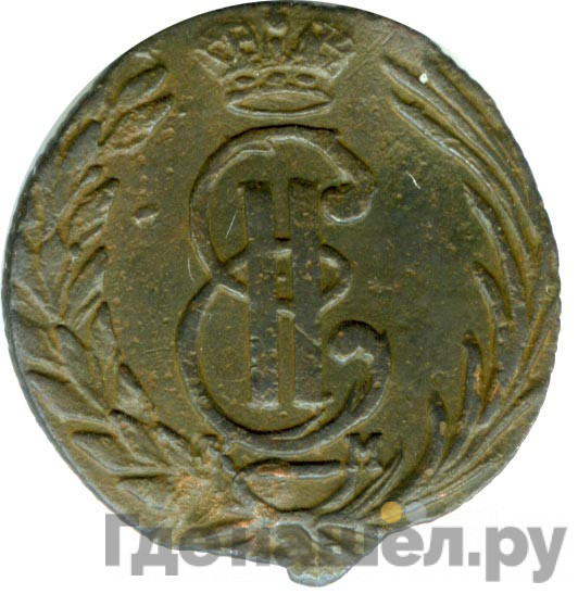 Полушка 1769 года