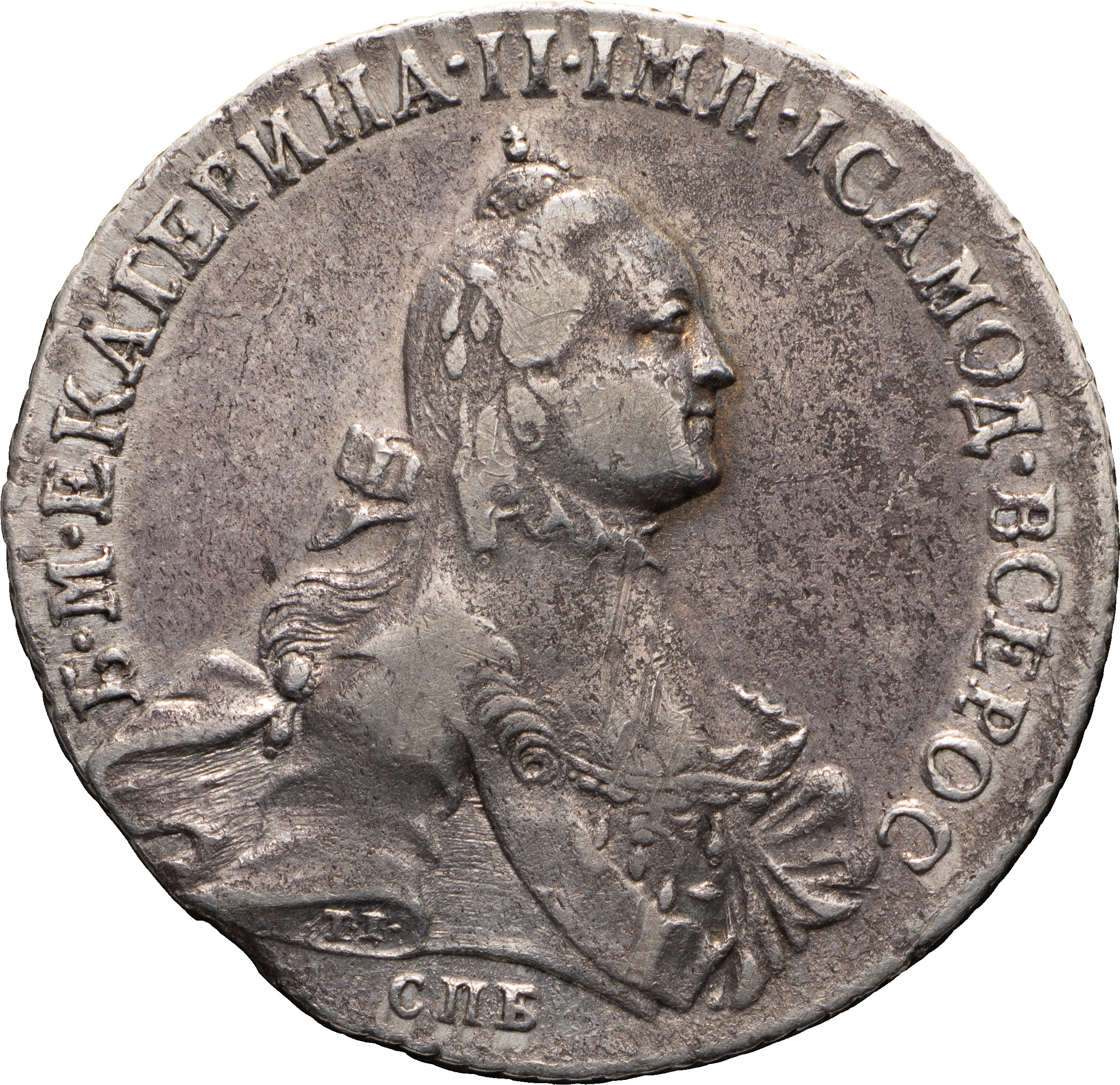 Полтина 1764 года