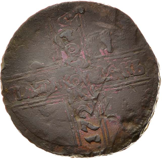 2 копейки 1757 года